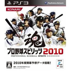 Pro Yakyuu Spirits 2010 [PS3 - Used Good Condition]