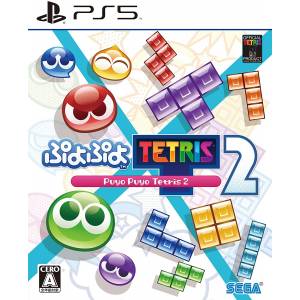 Puyo Puyo Tetris 2 [PS5]