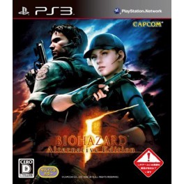 Bio Hazard 5 - Alternative Edition + flyer (PS3)