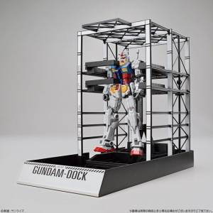 1/144 RX-78F00 Gundam & Gundam Dock Plastic Model Limited Edition [Bandai]