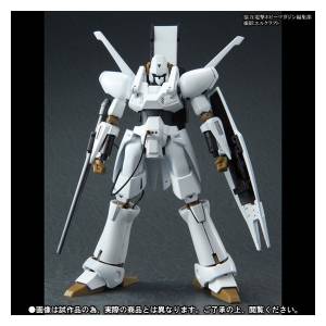 Heavy Metal L-Gaim- L-Gaim (Final Battle Type) - Edition Limitée[Robot Damashii(side HM)]