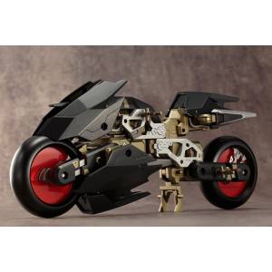 M.S.G Modeling Support Goods Gigantic Arms 06 Rapid Raider Plastic Model [Kotobukiya]