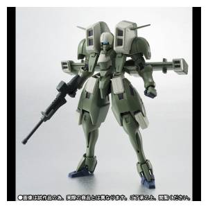 Gundam - Aries - Edition Limitée [Robot Damashii Side MS]