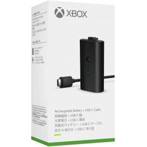 Xbox Rechargeable Battery + USB-C Cable​ [Microsoft - brand new]