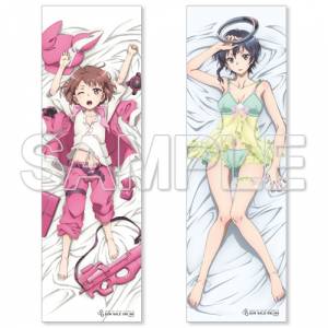 Dakimakura Cover Sword Art Online GGO Llenn / Karen Dengekiya Limited Edition [Goods]