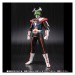 Kamen Rider Stronger-Charge Up Ver. - Edition Limitée [SH Figuarts]
