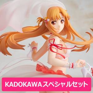 KDcolle "Sword Art Online" Asuna Midsummer Shining Bride Limited Edition + B2 tapestry [Kadokawa]
