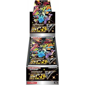 Cartes Pokémon Epée & Bouclier High Class Pack Shiny Star V 10 Pack BOX [Trading Cards]