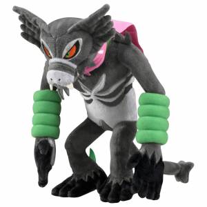 Pokemon Peluche Zarude [Plush Toy]
