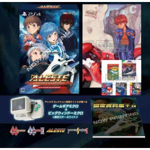 Aleste Collection Game Gear Micro Bundled Limited Edition DX Pack [PS4]