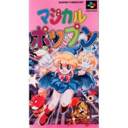 Magical Pop'n [occasion]