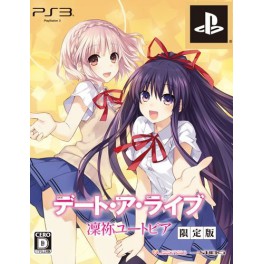   Date a Live Rinne Utopia - Édition Limitée Ebten [PS3]