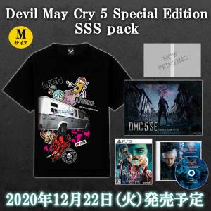 Devil May Cry 5 Special Edition (Multi Language) SSS pack M size e--Capcom Limited Edition [PS5]