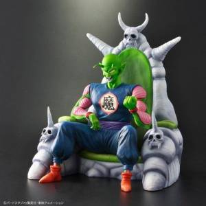 Dragon Ball Arise: Piccolo Great Demon King (Normal Color ver.) Limited Edition [Bandai]