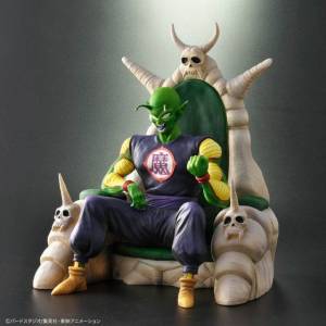 Dragon Ball Arise: Piccolo Great Demon King (Special Color ver.) Limited Edition [Bandai]