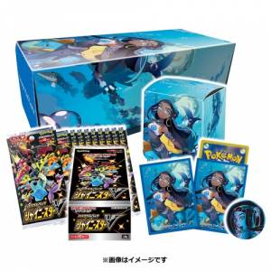 pokemon card sword & shield shiny star v Tcg India One Booster pack contains 10 cards Pokemon Card Sword & Shield