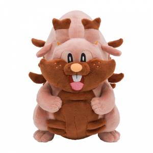 Pokemon Peluche Rongrigou [Plush Toy]
