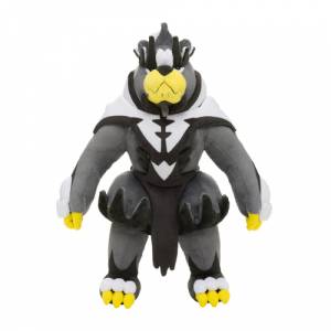 Pokemon Peluche Shifours Poing Final [Plush Toy]