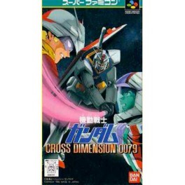 Gundam Cross Dimension 0079 [occasion]