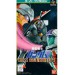 Gundam Cross Dimension 0079 [occasion]