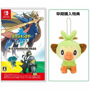 Pokemon Sword + Expansion pass + Plush Grookey POKEMON CENTER LIMITED EDITION [Switch]