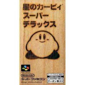 Hoshi no Kirby Super Deluxe / Kirby's Fun Pak [SFC - Used Good Condition]