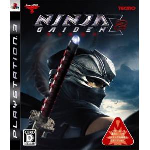 Ninja Gaiden Sigma 2 [PS3 - occasion BE]