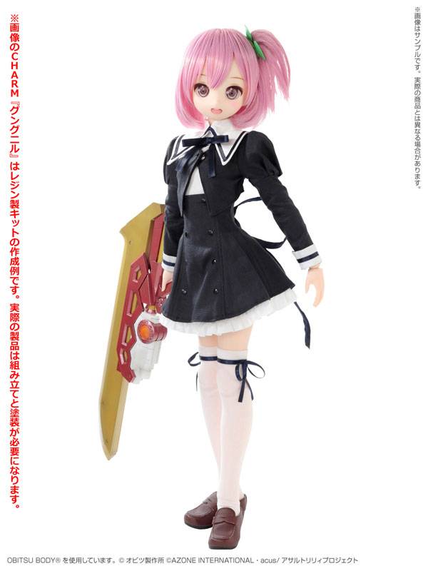 "Assault Lily BOUQUET" Riri Hitotsuyanagi with Charm [Azone]