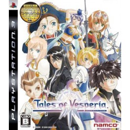 Tales Of Vesperia (PS3)
