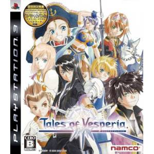Tales of Vesperia [PS3 - Occasion BE]