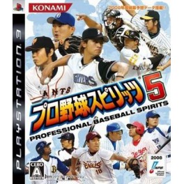 Professional Baseball Spirits 5
