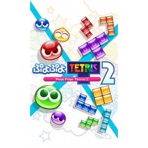 Puyo Puyo Tetris 2 DX Pack Soundtrack Set LIMITED EDITION [PS4]