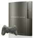 PlayStation 3 40GB Hagane MGS4 Premium Package [occasion]
