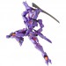 Muv-Luv -Takemikaduchi Type-00R Shogun Model[Revoltech Alternative No.001]