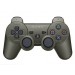 PlayStation 3 40GB Hagane MGS4 Premium Package [occasion]