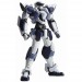 Full Metal Panic! - ARX-7 Arbalest [Revoltech Yamaguchi No.081]