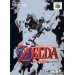 Zelda No Densetsu - Toki No Ocarina/ Ocarina Of Time [occasion]