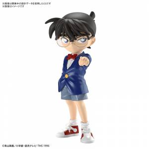 ENTRY GRADE "Detective Conan" Conan Edogawa Plastic Model [Bandai]