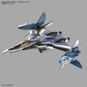 "Macross Delta" 1/72 VF-31F Siegfried/Lill Draken Equipment (Hayate Immelmann's Custom) Plastic Model [Bandai]