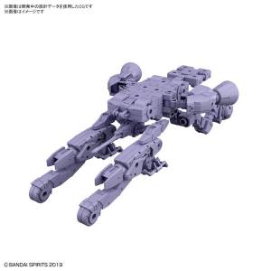 30 Minutes Missions 1/144 Extended Armament Vehicle (Spacecraft Ver.) [Purple] Plastic Model [Bandai]
