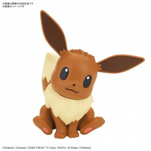 Pokemon Plamo Collection Quick!! 04 Evoli (Battle Pose) Plastic Model [Bandai]