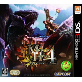   Monster Hunter 4 - édition standard [3DS]