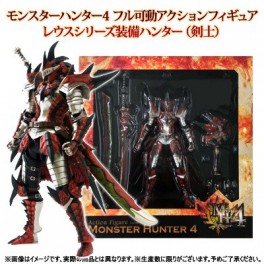   Monster Hunter 4 - Hunter Leus Action Figure Series [e-Capcom Limited]
