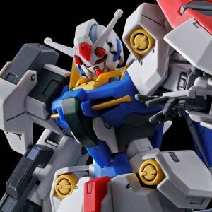HG 1/144 Gundam Plutone Plastic Model Limited Edition [Bandai]