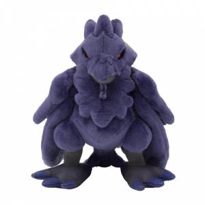 Pokemon Plush Corviknight [Plush Toy]