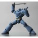Patlabor - Brocken [Regular Edition] [Revoltech No.041]