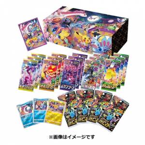Pokémon Espada y Pokémon Escudo Special BOX Pokemon Center Kanazawa Opening Memorial [Trading Cards]