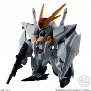 FW GUNDAM CONVERGE EX34 Kusy Gundam (CANDY TOY) [Bandai]