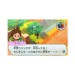   Youkai Watch [3DS]