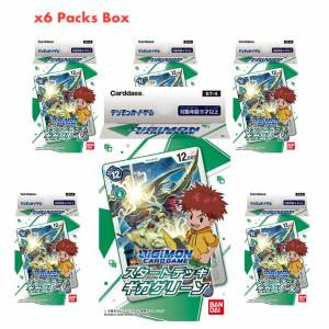 Digimon Card Game Start Deck Giga Green Pack 6 Packs Box [Trading Cards]